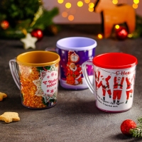 Термокружка пластиковая «С Новым годом!», 400 мл, рисунок МИКС Термокружка пластиковая «С Новым годом!», 400 мл, рисунок МИКС