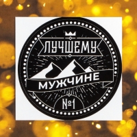 Подарочный набор Grand Caratt для ухода за домом, универсальный Подарочный набор Grand Caratt для ухода за домом, универсальный