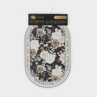 Коврик для дома SAVANNA «Ева», 38×58 см, цвет чёрный Коврик для дома SAVANNA «Ева», 38×58 см, цвет чёрный