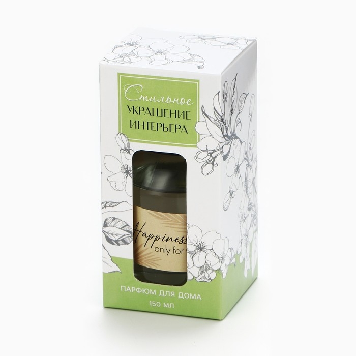 Диффузор ароматический палочки, ароматизатор для дома &laquo;Аромадиффузор: Happiness&raquo;, аромат тропические фрукты , 150 мл.