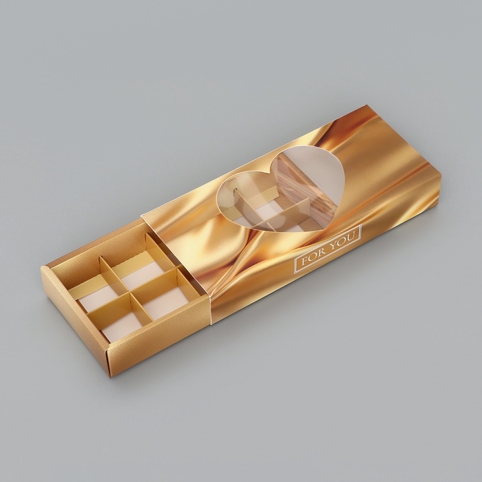 Коробка складная для 10 конфет Коробка складная для 10 конфет "Тебе с любовью", 9,8 х 22 х 3,5 см. Кондитерская упаковка