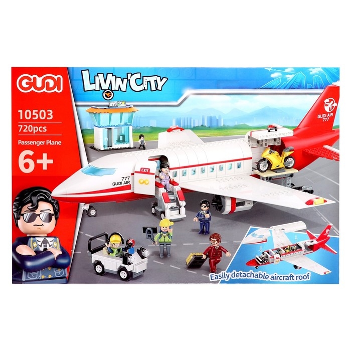 Конструктор Город &laquo;Рейс 777&raquo;, 720 деталей