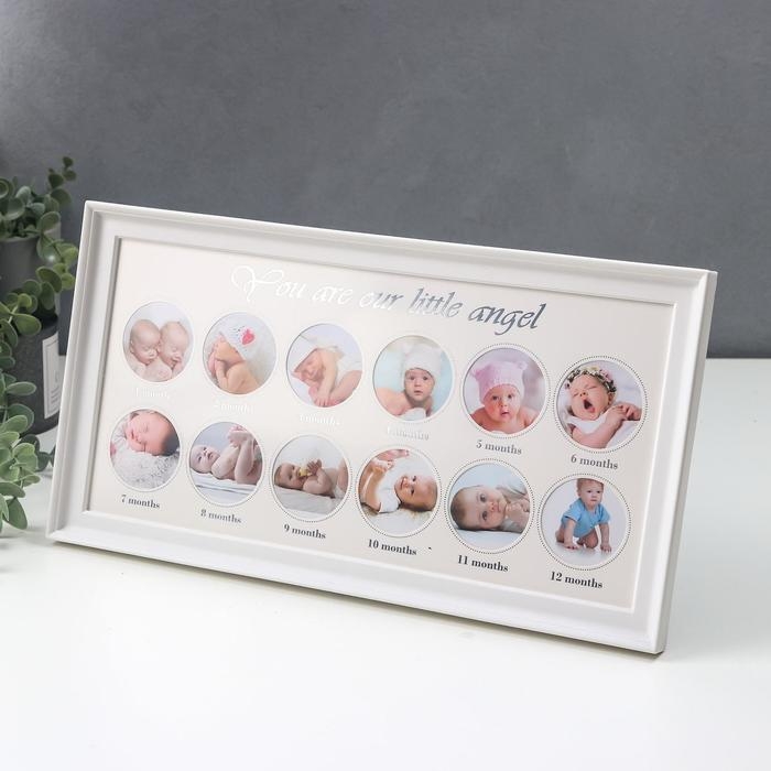 Фоторамка пластик на 12 фото 5х5 см Фоторамка пластик на 12 фото 5х5 см "Малыш" белая 20,5х38 см