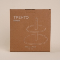 Этажерка - фруктовница круглая SL Home &laquo;Тренто&raquo;, 2 яруса, фарфор, цвет белый