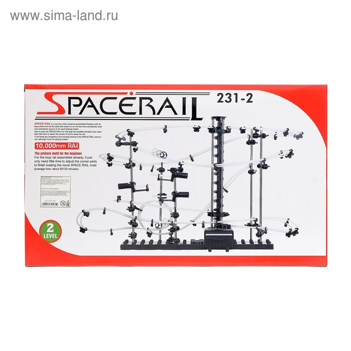 Конструктор динамический &laquo;Трек Марблс&raquo;, 193 детали