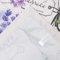 Дорожка "Этель" Самая любимая 30*70 см, 100% хлопок, саржа 190 г/м2