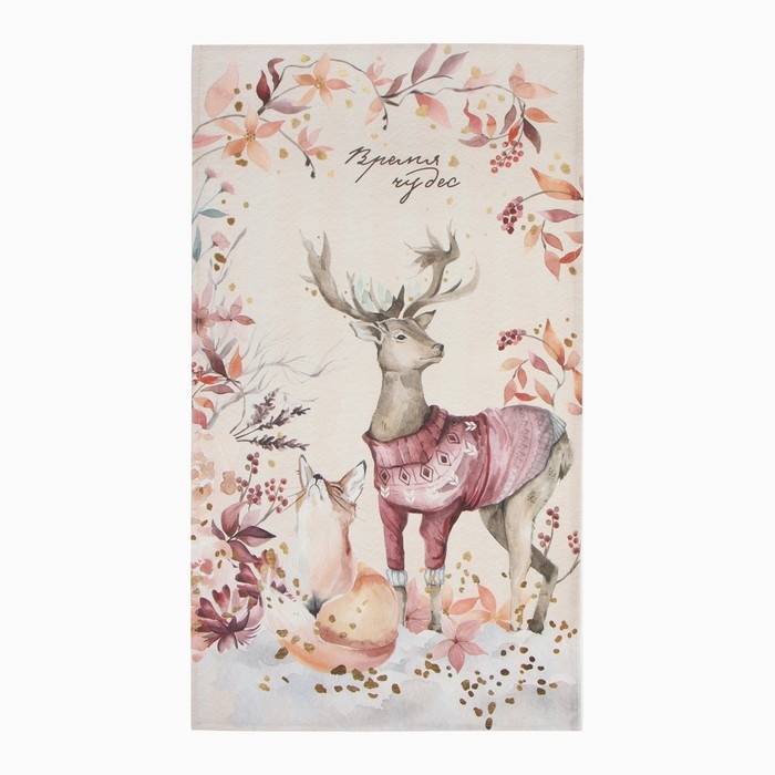 Новый год. Набор подарочный Этель "Тепло внутри": кух.полотенце 40х73см, прихватка 17х17см; хлопок 100%