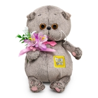 Мягкая игрушка &laquo;Басик BABY&raquo;, с подснежниками, 20 см