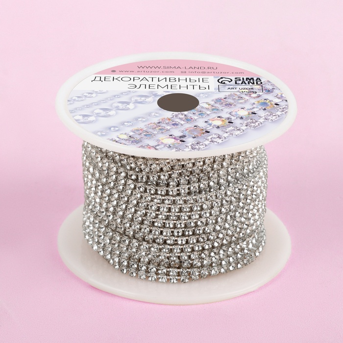 Цепь со стразами, металл, стекло, 2 мм, 9 &plusmn; 1 м, цвет серебряный