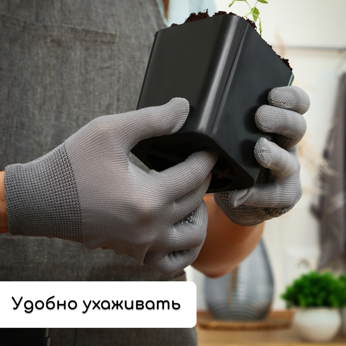 Набор для рассады: стаканы по 300 мл (12 шт.), поддон 43 &times; 18 см, МИКС, Greengo