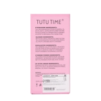 Набор декоративной косметики &laquo;Лебединое озеро&raquo;