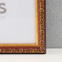 Фоторамка пластик "Винтаж" 40х50 см, красное дерево