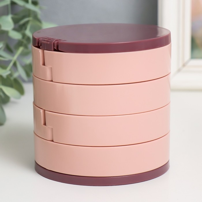 Шкатулка для украшений пластик, зеркало Шкатулка для украшений пластик, зеркало "Круглая. Четыре уровня" розовая 10х10х10 см