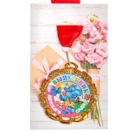 Медаль с лентой "Выпускник детского сада", D = 70 мм Медаль с лентой "Выпускник детского сада", D = 70 мм