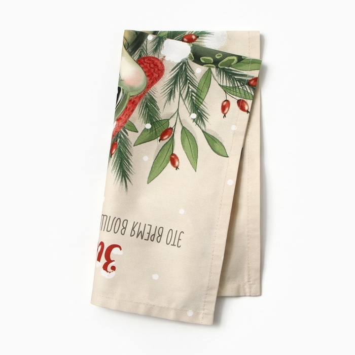 Новый год. Символ года. Змея. Полотенце Этель Surprise 40х73 см, 100% хлопок, саржа 190 г/м2 Новый год. Символ года. Змея. Полотенце Этель Surprise 40х73 см, 100% хлопок, саржа 190 г/м2