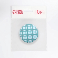 Зеркало складное (2) б/увел ГЕОМЕТРИЯ d7.5см пластик/бумага ромб пакет QF