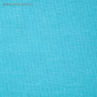 Постельное бельё «Этель» 1.5 сп Really mermaid 143*215 см, 150*214 см, 50*70 см -1 шт,100% хл, бязь Постельное бельё «Этель» 1.5 сп Really mermaid 143*215 см, 150*214 см, 50*70 см -1 шт,100% хл, бязь