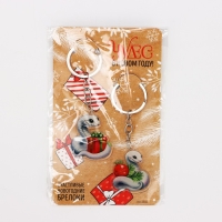 Брелок новогодний, для ключей, новогодний, парный &laquo;Чудес в новом году&raquo; набор 2 шт