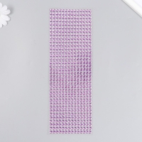 Полубусины самоклеющиеся d 6 мм, сиреневый