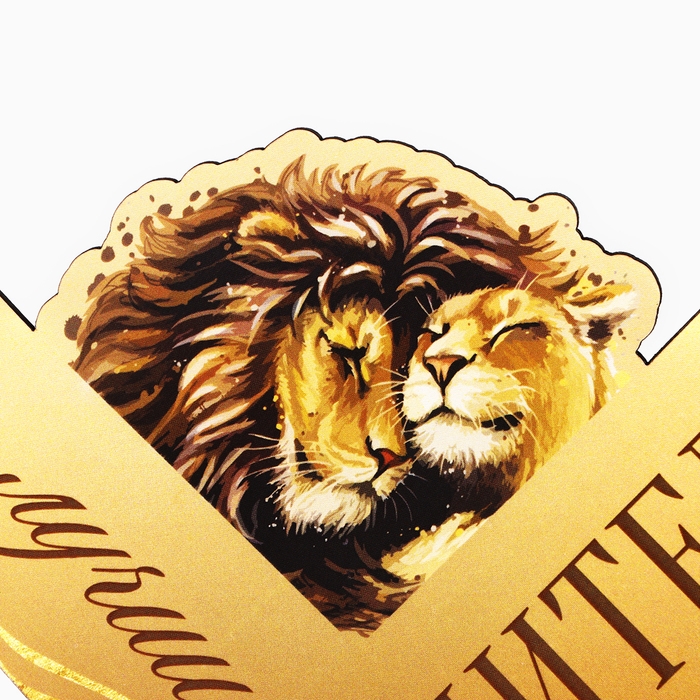 Фигура деревянная, стела &laquo;Вы лучшие родители&raquo;, 18,3 х 12 см