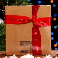 Новый год. Новогодний набор " Свежесть и страсть": Дезодорант натуральный, Духи сухие для женщин