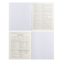 Тетрадь предметная Calligrata TOP "Животные", 48 листов в клетку Обществознание, со справочным материалом, обложка мелованный картон, УФ-лак, блок офсет Тетрадь предметная Calligrata TOP "Животные", 48 листов в клетку Обществознание, со справочным материалом, обложка мелованный картон, УФ-лак, блок офсет