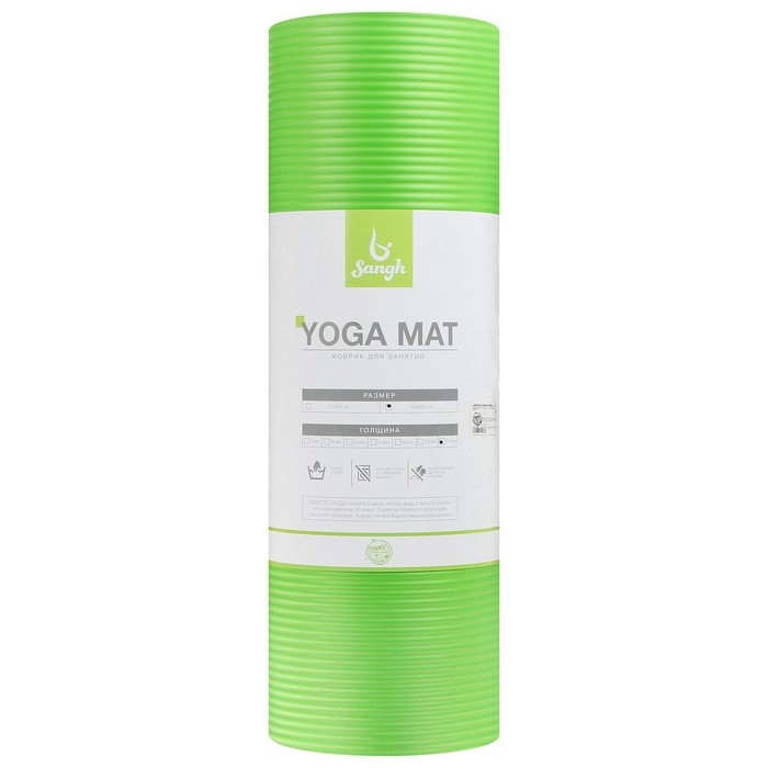Коврик для йоги Sangh, 183&times;61&times;1,5 см, цвет зелёный
