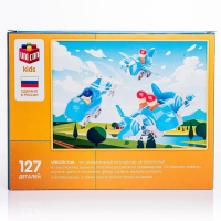 Конструктор «Моя авиация: Аэропорт», 127 деталей Конструктор «Моя авиация: Аэропорт», 127 деталей