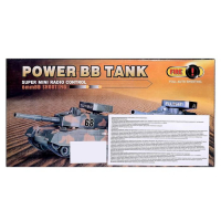 Танк радиоуправляемый «Победа», стреляет пульками, с аккумулятором Танк радиоуправляемый «Победа», стреляет пульками, с аккумулятором