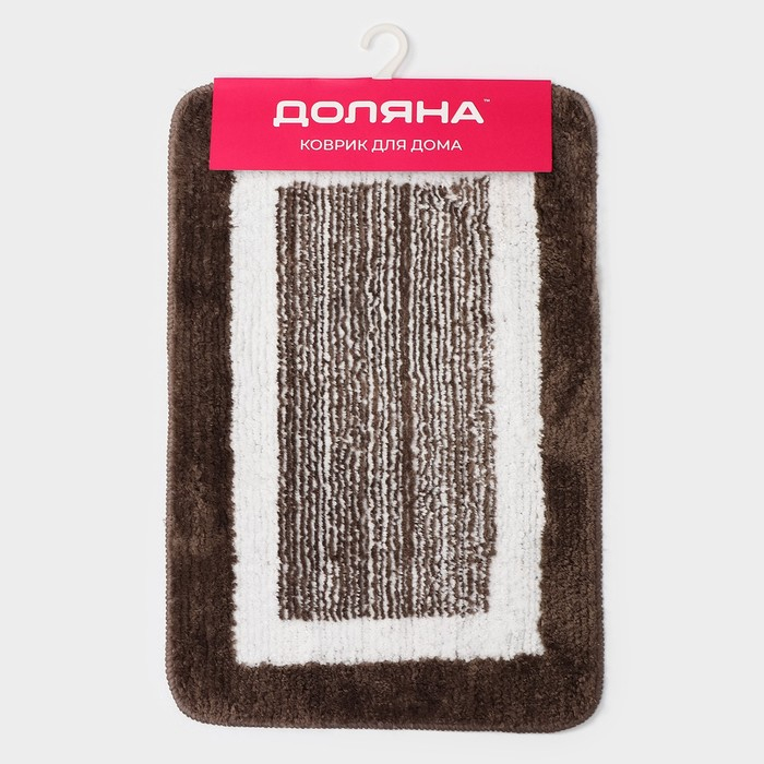 Коврик для дома Доляна &laquo;Тэри&raquo;, 58&times;38 см, цвет коричневый