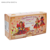 Карнавальный костюм &laquo;Бабочка радужная&raquo;, сделай сам, корсет, ленты, брошки, аксессуары