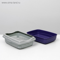 Лоток большой с сеткой и бортиком Atlantis "Стандарт", 43 х 33 х 12,5 см, фиолетовый, Лоток большой с сеткой и бортиком Atlantis "Стандарт", 43 х 33 х 12,5 см, фиолетовый,