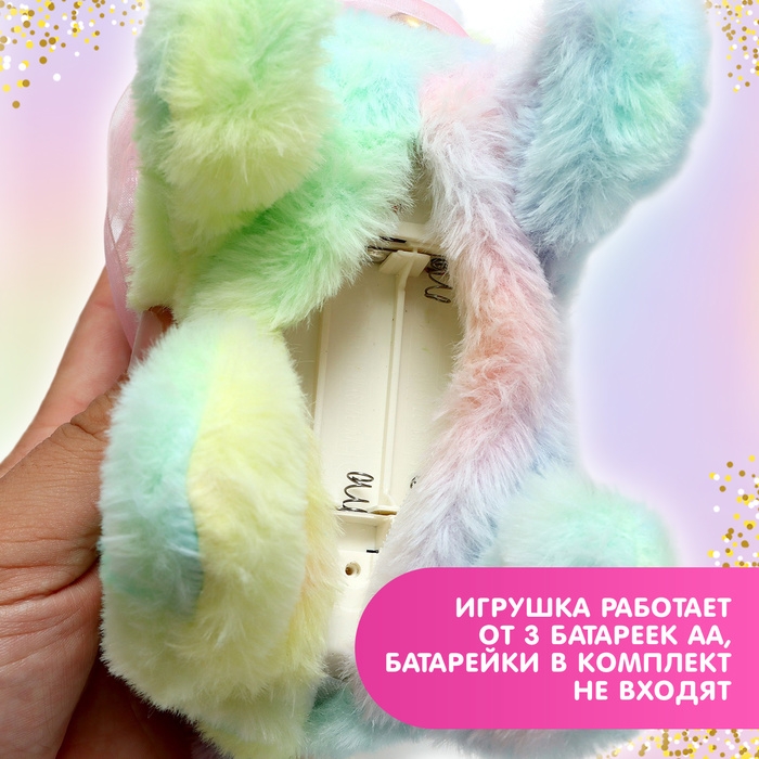 Интерактивная игрушка &laquo;Любимый питомец&raquo;, звук, реагирует на касание, цвета МИКС