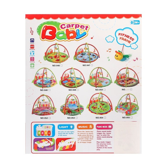 Развивающий музыкальный коврик «Сказочные птицы», 85х85 см. Развивающий музыкальный коврик «Сказочные птицы», 85х85 см.