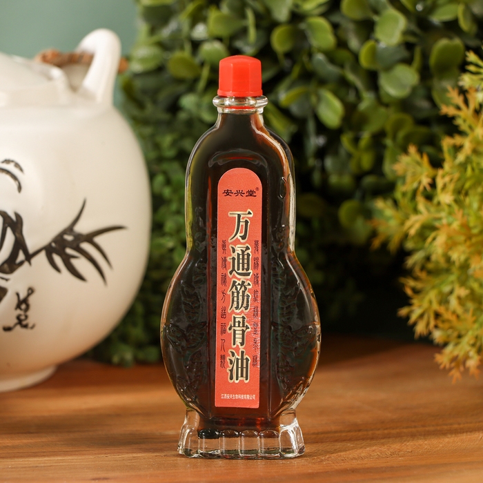 Ядовитый лечебный набор №4 Ядовитый лечебный набор №4