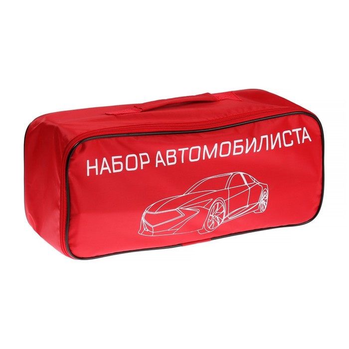 Набор автомобилиста "Базовый" Престиж №2, 6 предметов