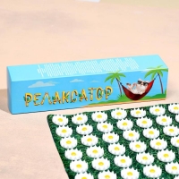 Аппликатор Кузнецова "Релаксатор", 70 колючек, плёнка, 23 x 32 см Аппликатор Кузнецова "Релаксатор", 70 колючек, плёнка, 23 x 32 см