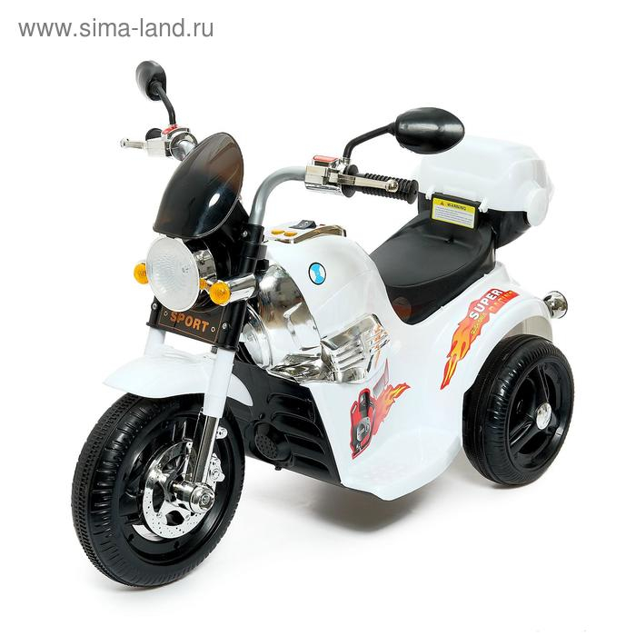 Электромобиль &laquo;Чоппер&raquo;, с аккумулятором, световые и звуковые эффекты, цвет белый