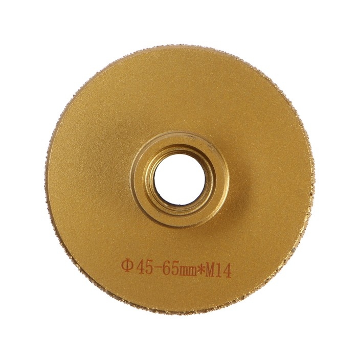 Коронка алмазная ТУНДРА, для УШМ, для отверстий под слив, по плитке, мрамору, 45/65 мм, М14 993530 Коронка алмазная ТУНДРА, для УШМ, для отверстий под слив, по плитке, мрамору, 45/65 мм, М14 993530