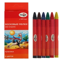 Мелки восковые 6 цветов, "Гамма" "Мультики", круглые, европодвес Мелки восковые 6 цветов, "Гамма" "Мультики", круглые, европодвес