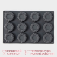 Форма для выпечки и муссовых десертов KONFINETTA «Шарлотт», силикон, 27,5×17,5×2,5 см, 12 ячеек (5×2,5 см), цвет серый Форма для выпечки и муссовых десертов KONFINETTA «Шарлотт», силикон, 27,5×17,5×2,5 см, 12 ячеек (5×2,5 см), цвет серый