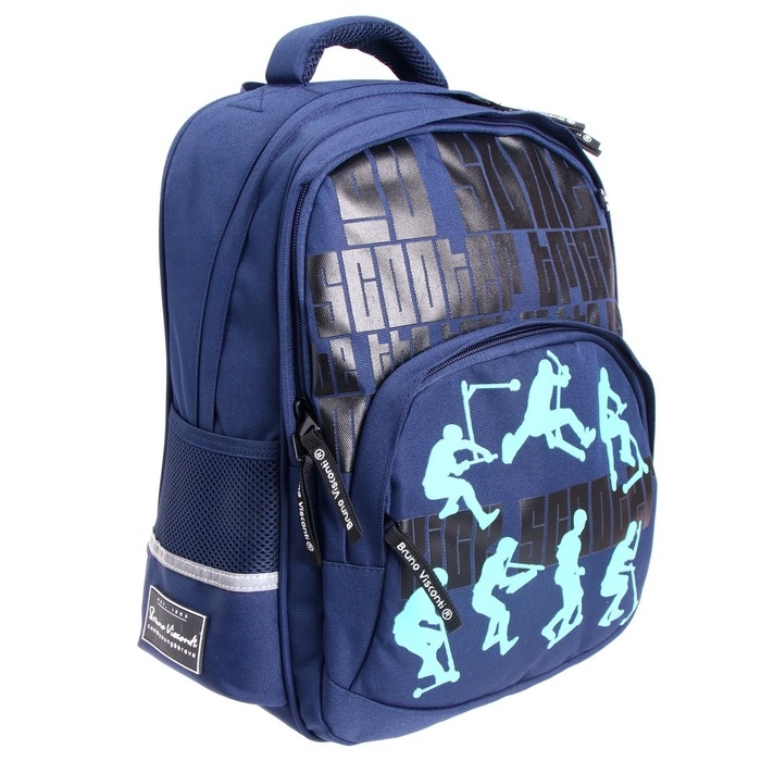 Рюкзак школьный Bruno Visconti Рюкзак школьный Bruno Visconti "SCOOTER PARTY", 40 х 30 х 19 см, эргономичная спинка, пенал в подарок