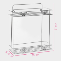 Полка 2-х ярусная Доляна «Бабочки», 28×10,5×31 см Полка 2-х ярусная Доляна «Бабочки», 28×10,5×31 см