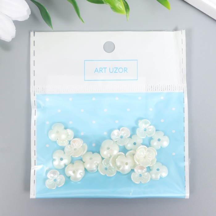 Бусины для творчества пластик "Шляпка для бусин" набор 25 шт жемчужный перламутр 1х1 см