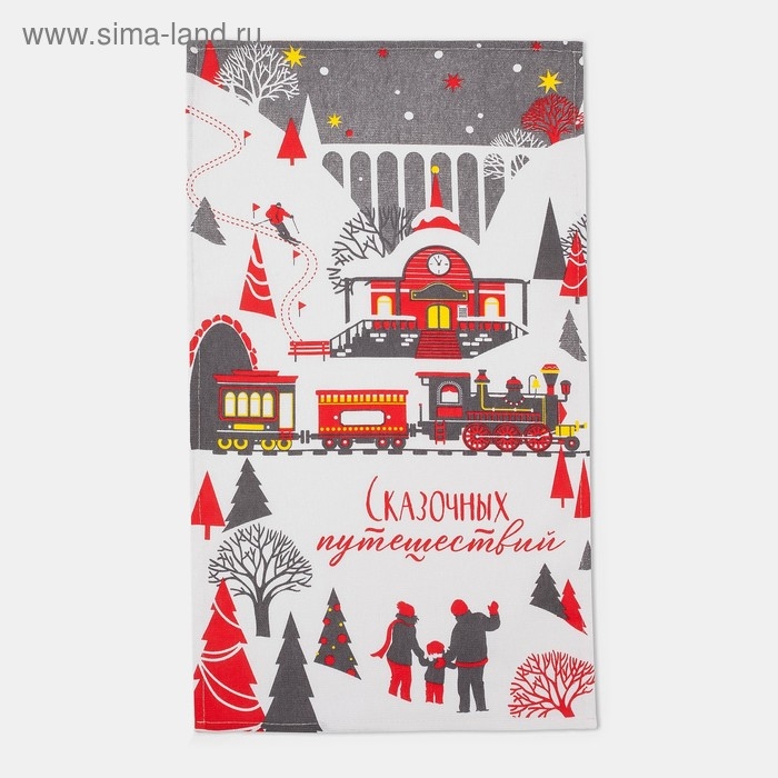 Полотенце кухонное &laquo;Сказочных путешествий&raquo; 35х60см