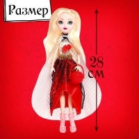 Кукла шарнирная &laquo;Страшная сказка&raquo;, Мелисса