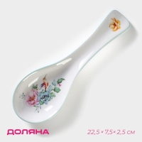 Подставка под ложку Доляна &laquo;Пташка&raquo;, 22,5&times;7,5&times;2,5 см