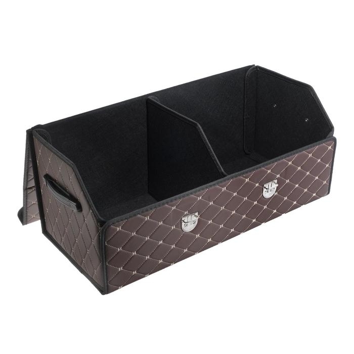 Органайзер кофр в багажник автомобиля HT-098, саквояж 68&times;32&times;30 см, коричневый, экокожа