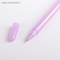 Ручка гелевая Calligrata "Стразы", 0.5 мм, синяя, корпус МИКС Ручка гелевая Calligrata "Стразы", 0.5 мм, синяя, корпус МИКС