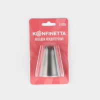 Насадка кондитерская KONFINETTA &laquo;Открытая звезда&raquo;, d=3,4 см, выход 1,6 см, нержавеющая сталь